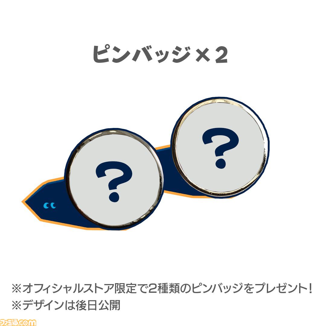 影を移動していくアクション『SCHiM（スキム）』が7月18日に発売決定。かわいい存在“スキム”を操作して持ち主のもとへ導く【インディーワールド】