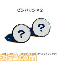 影を移動していくアクション『SCHiM（スキム）』が7月18日に発売決定。かわいい存在“スキム”を操作して持ち主のもとへ導く【インディーワールド】
