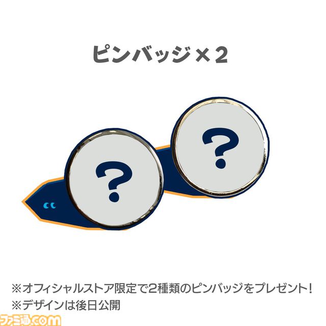 影を移動していくアクション『SCHiM（スキム）』が7月18日に発売決定。かわいい存在“スキム”を操作して持ち主のもとへ導く【インディーワールド】