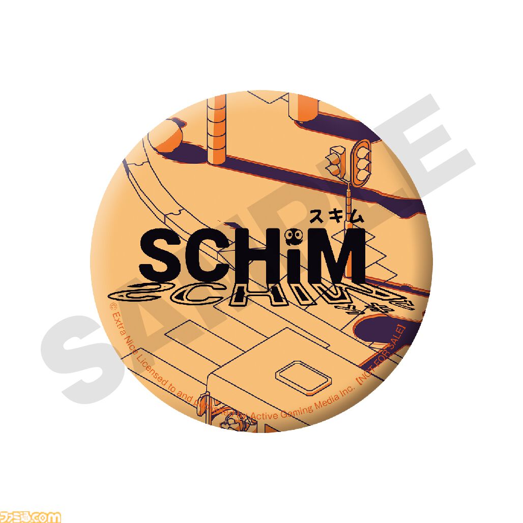 影を移動していくアクション『SCHiM（スキム）』が7月18日に発売決定。かわいい存在“スキム”を操作して持ち主のもとへ導く【インディーワールド】