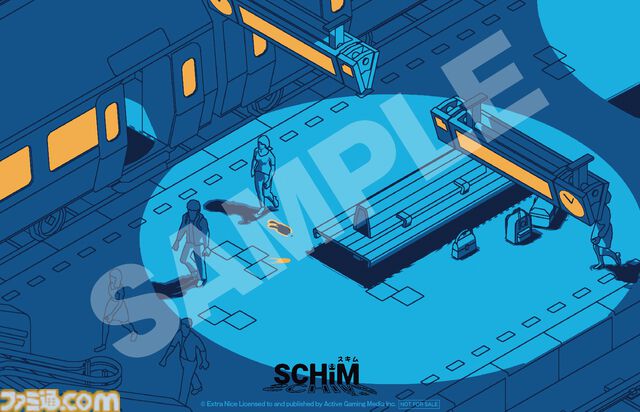 影を移動していくアクション『SCHiM（スキム）』が7月18日に発売決定。かわいい存在“スキム”を操作して持ち主のもとへ導く【インディーワールド】