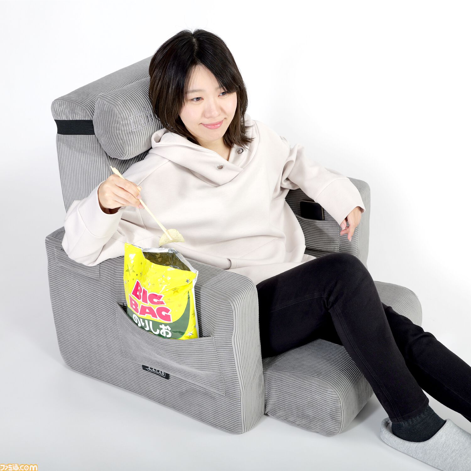 自堕落生活にも最高かも！？収納力バツグン＆カバーが洗える新