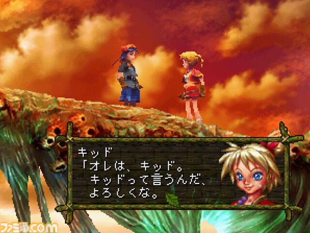 『クロノ・クロス』が発売25周年。『クロノ・トリガー』の続編としてリリースされた本作は、考察しがいのあるシナリオや光田康典氏の音楽がファンの心を掴む【今日は何の日？】