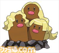 3DS『ポケットモンスター サン・ムーン』が発売された日。ナッシー（アローラのすがた）の見た目のインパクトに話題騒然。“島めぐり”に挑むストーリーも新鮮だった【今日は何の日？】