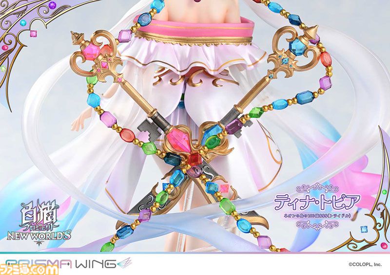 【特典コード付】白猫プロジェクト ティナ フォト ２Ｌ判サイズ 白猫プロジェクト トレーディングフォトカード第2弾（全12種