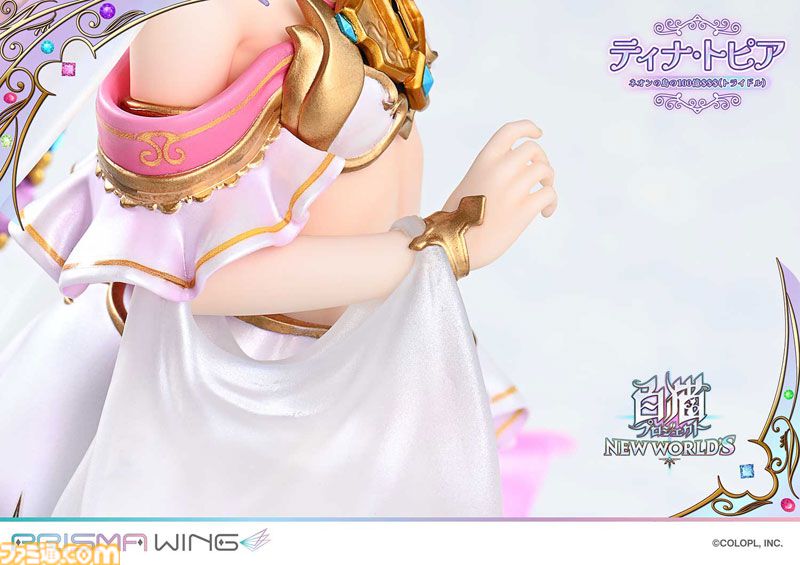 白猫プロジェクト』ティナ・トピアの1/7スケール完成品