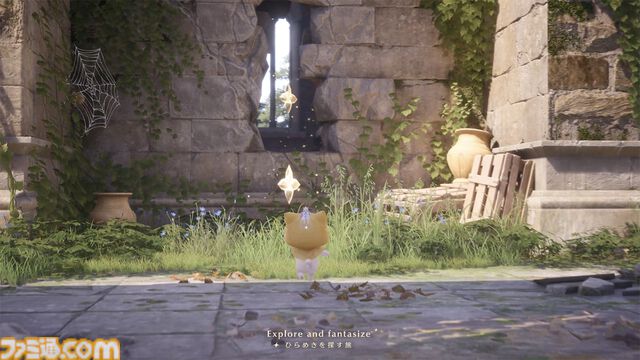 『インフィニティニキ』12月5日にリリース決定。広大なファンタジー世界をニキとモモが冒険する癒しのオープンワールド着せ替えRPG