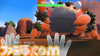 【ポケモンSV】『ポケモン スカーレット・バイオレット』が発売された日。感動の物語に多くの人が涙した初のオープンワールド作品。エド・シーランの楽曲やナンジャモが話題【今日は何の日？】