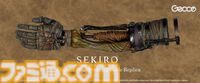『SEKIRO』隻腕の狼が装備する義手が1/2スケールレプリカで登場。指先まで動くフル稼働仕様に加え、コンセプトアート通りの分解も可能