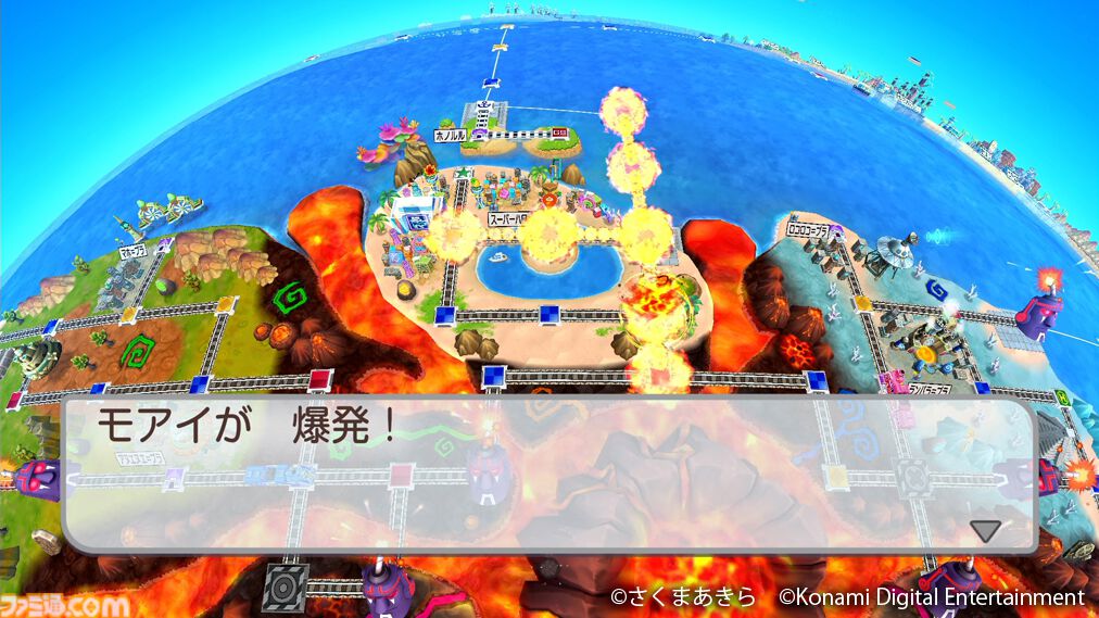 『桃鉄ワールド』新マップ“ムー大陸”の追加アプデが本日（11/14）実装。魔神ラ・ムーの気まぐれで予測不可能なゲーム展開が楽しめる