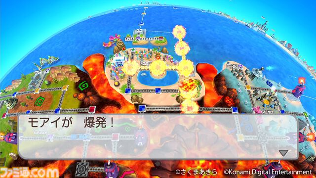 『桃鉄ワールド』新マップ“ムー大陸”の追加アプデが本日（11/14）実装。魔神ラ・ムーの気まぐれで予測不可能なゲーム展開が楽しめる