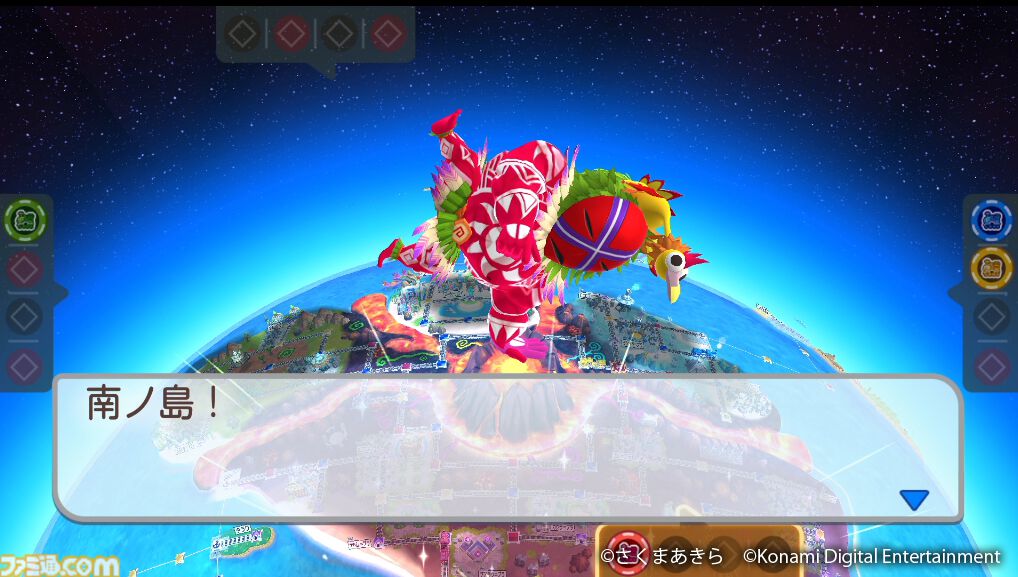 『桃鉄ワールド』新マップ“ムー大陸”の追加アプデが本日（11/14）実装。魔神ラ・ムーの気まぐれで予測不可能なゲーム展開が楽しめる