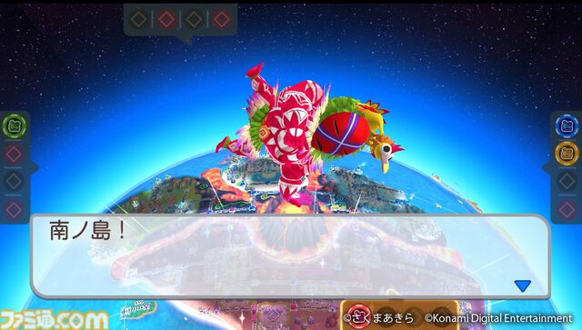 『桃鉄ワールド』新マップ“ムー大陸”の追加アプデが本日（11/14）実装。魔神ラ・ムーの気まぐれで予測不可能なゲーム展開が楽しめる
