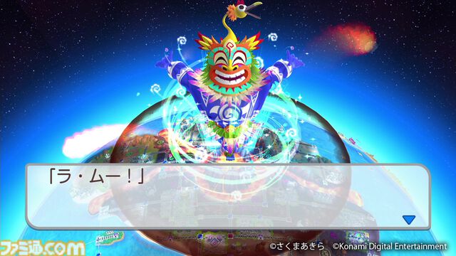 『桃鉄ワールド』新マップ“ムー大陸”の追加アプデが本日（11/14）実装。魔神ラ・ムーの気まぐれで予測不可能なゲーム展開が楽しめる