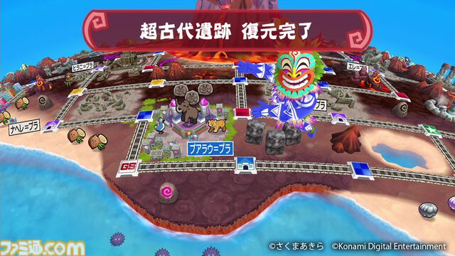 『桃鉄ワールド』新マップ“ムー大陸”の追加アプデが本日（11/14）実装。魔神ラ・ムーの気まぐれで予測不可能なゲーム展開が楽しめる