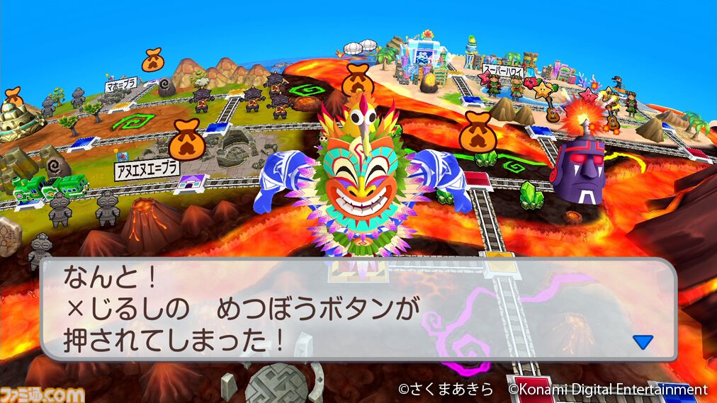『桃鉄ワールド』新マップ“ムー大陸”の追加アプデが本日（11/14）実装。魔神ラ・ムーの気まぐれで予測不可能なゲーム展開が楽しめる