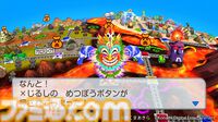 『桃鉄ワールド』新マップ“ムー大陸”の追加アプデが本日（11/14）実装。魔神ラ・ムーの気まぐれで予測不可能なゲーム展開が楽しめる
