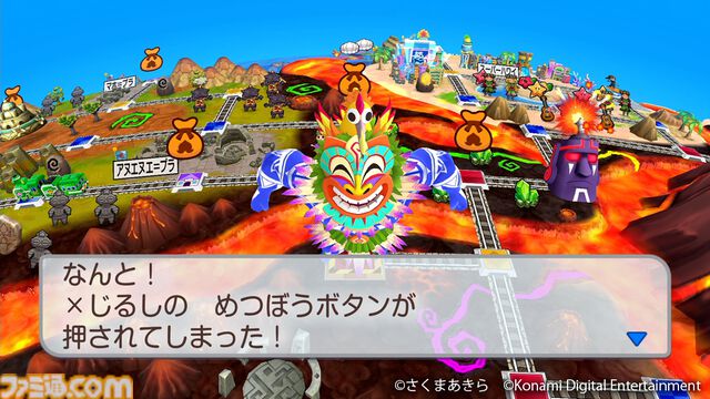 『桃鉄ワールド』新マップ“ムー大陸”の追加アプデが本日（11/14）実装。魔神ラ・ムーの気まぐれで予測不可能なゲーム展開が楽しめる