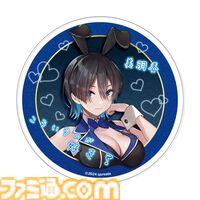 『バニーガーデン』花奈、凜、美羽香のシャンパングラス＆グラスマーカーでより深く世界観を堪能。Switchパッケージ版限定付属グッズの紹介PVが公開