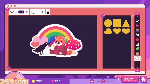 ステッカーショップ経営シミュレーション『Sticky Business』が本日（4/17）配信開始。Switchでかわいいショップを経営しちゃおう【インディーワールド】
