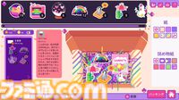 ステッカーショップ経営シミュレーション『Sticky Business』が本日（4/17）配信開始。Switchでかわいいショップを経営しちゃおう【インディーワールド】