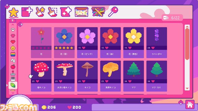 ステッカーショップ経営シミュレーション『Sticky Business』が本日（4/17）配信開始。Switchでかわいいショップを経営しちゃおう【インディーワールド】