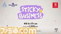 ステッカーショップ経営シミュレーション『Sticky Business』が本日（4/17）配信開始。Switchでかわいいショップを経営しちゃおう【インディーワールド】