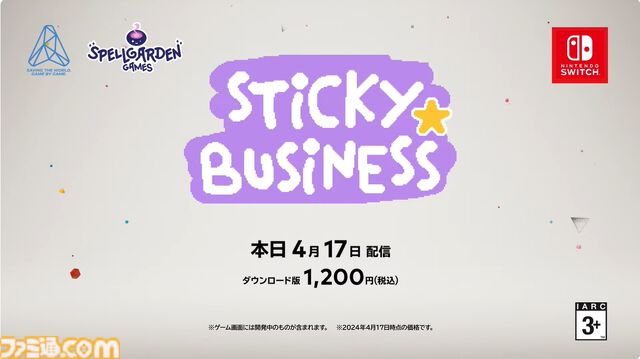 ステッカーショップ経営シミュレーション『Sticky Business』が本日（4/17）配信開始。Switchでかわいいショップを経営しちゃおう【インディーワールド】