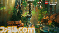 『LEGO ホライゾン アドベンチャー』PS5版が本日（11/14）発売。すべてがレゴブロックでできた『Horizon』の世界をアーロイが駆け巡るアクションADV