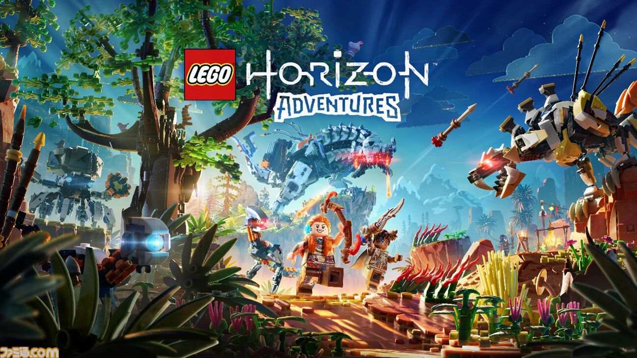 『LEGO ホライゾン アドベンチャー』PS5版が本日（11/14）発売。すべてがレゴブロックでできた『Horizon』の世界をアーロイが駆け巡るアクションADV