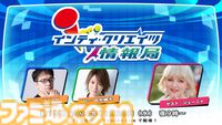 『精霊機フレイリート』Steam版が本日（11/14）リリース、10％オフセールも開催中。90年代のロボットアニメをイメージしたノスタルジック2Dアクション