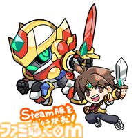 『精霊機フレイリート』Steam版が本日（11/14）リリース、10％オフセールも開催中。90年代のロボットアニメをイメージしたノスタルジック2Dアクション