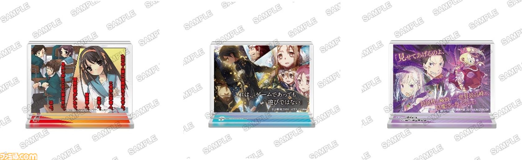 2025年最新】Yahoo!オークション -ラノベ まとめの中古品・新品