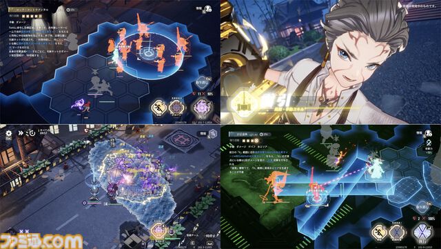 『アッシュエコーズ』本日（11/14）正式サービス開始。7つの元素を利用したリアルタイム戦略バトルが楽しめるPC・スマートフォン向けRPG