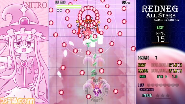 『レッドネグオールスターズ スイングバイエディション』1対1でのボス戦特化型の弾幕シューティング。Switch版が11月28日発売