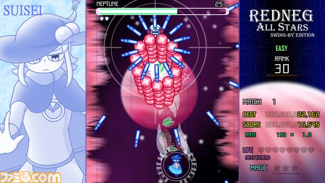 『レッドネグオールスターズ スイングバイエディション』1対1でのボス戦特化型の弾幕シューティング。Switch版が11月28日発売
