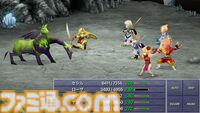 『FF4 3Dリメイク』＆『ジ・アフターイヤーズ 月の帰還』がApple Arcadeで12月9日より配信。『FF1 ピクセルリマスター』『聖剣伝説3』も展開予定