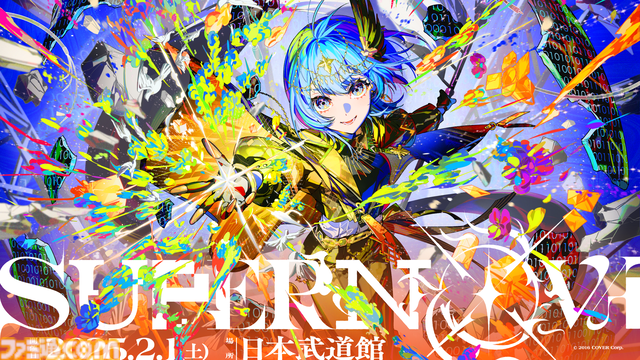 星街すいせい、日本武道館ライブが2025年2月1日に開催決定。ライブツアー埼玉公演にて発表。3rdアルバム『新星目録』は同年1月22日にリリース