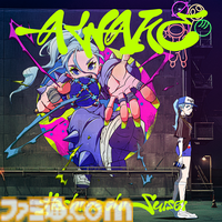 星街すいせい、日本武道館ライブが2025年2月1日に開催決定。ライブツアー埼玉公演にて発表。3rdアルバム『新星目録』は同年1月22日にリリース