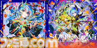 星街すいせい、日本武道館ライブが2025年2月1日に開催決定。ライブツアー埼玉公演にて発表。3rdアルバム『新星目録』は同年1月22日にリリース
