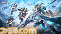 メカ美少女対戦アクション『星の翼』のスマホ版が本日（11/21）リリース。アーケードさながらの白熱したバトルをお手軽に楽しめる“GVGライク”な1作