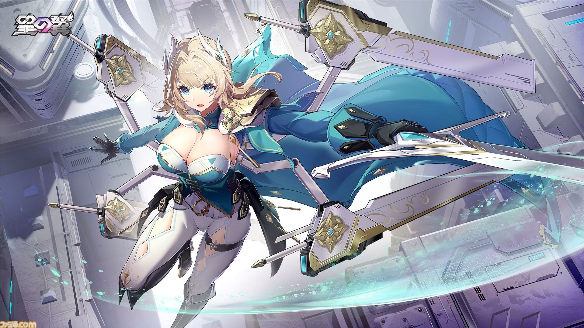 メカ美少女対戦アクション『星の翼』のスマホ版が本日（11/21）リリース。アーケードさながらの白熱したバトルをお手軽に楽しめる“GVGライク”な1作