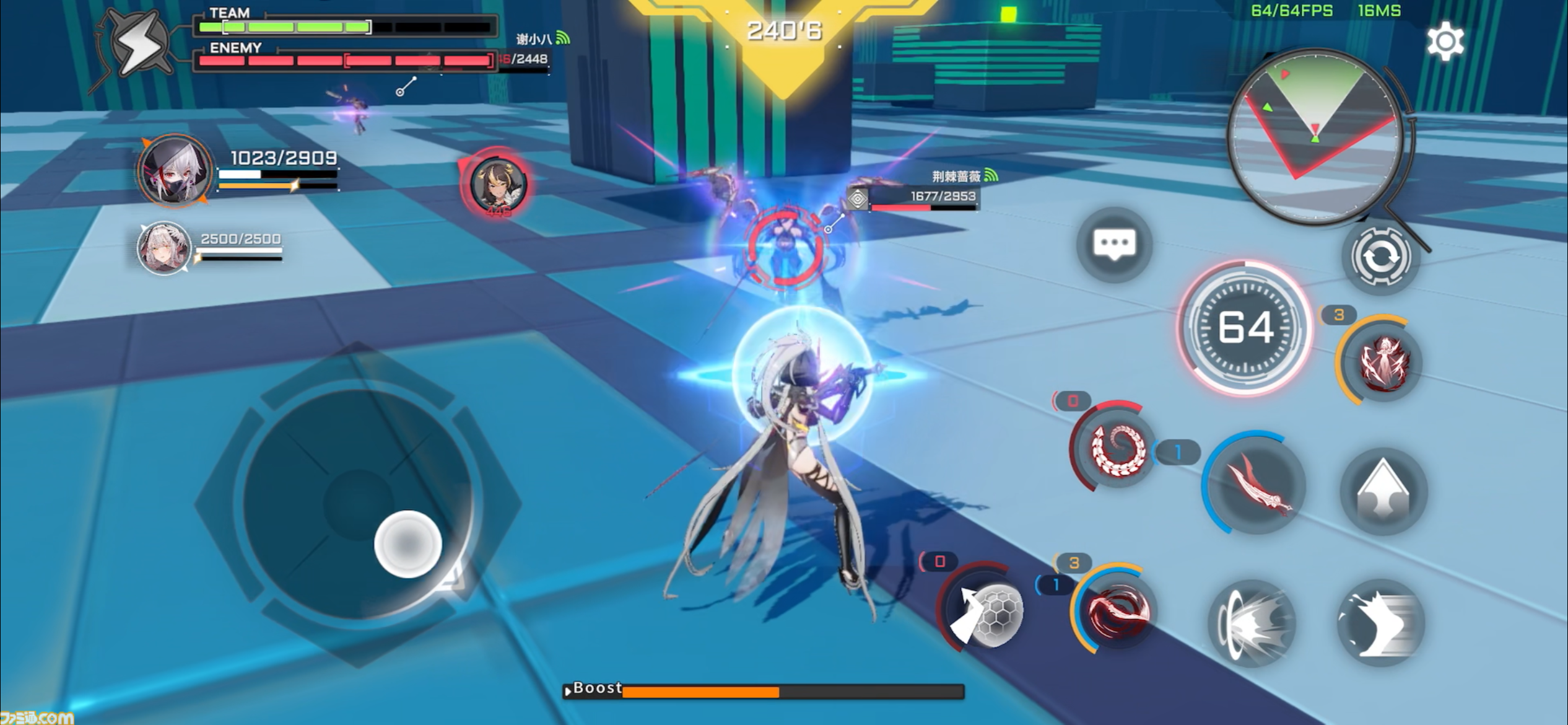 メカ美少女対戦アクション『星の翼』のスマホ版が本日（11/21）リリース。アーケードさながらの白熱したバトルをお手軽に楽しめる“GVGライク”な1作