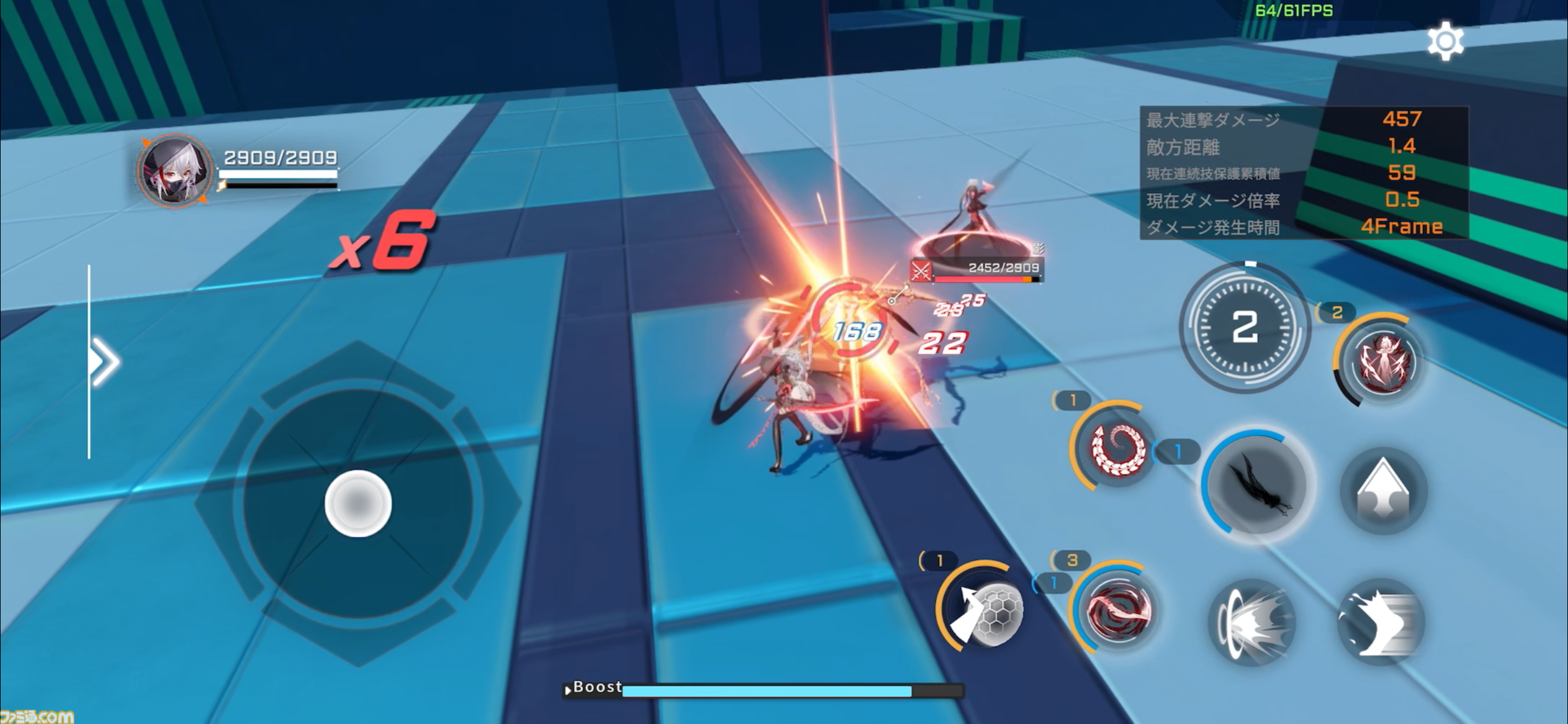 メカ美少女対戦アクション『星の翼』のスマホ版が本日（11/21）リリース。アーケードさながらの白熱したバトルをお手軽に楽しめる“GVGライク”な1作