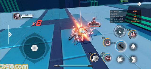 メカ美少女対戦アクション『星の翼』のスマホ版が本日（11/21）リリース。アーケードさながらの白熱したバトルをお手軽に楽しめる“GVGライク”な1作