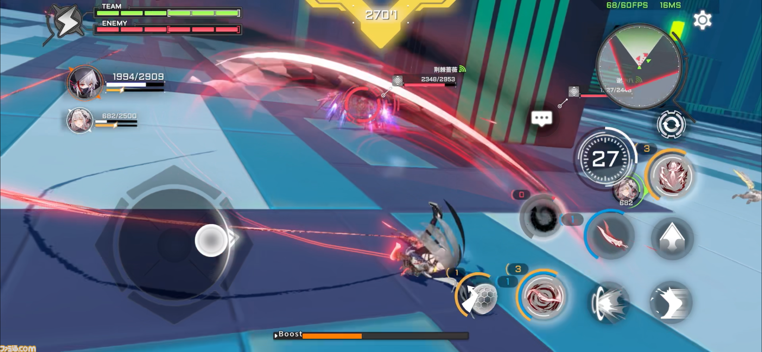 メカ美少女対戦アクション『星の翼』のスマホ版が本日（11/21）リリース。アーケードさながらの白熱したバトルをお手軽に楽しめる“GVGライク”な1作