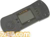 Atari Lynx（アタリ リンクス）が発売35周年。世界初のカラー液晶を搭載した海外生まれの携帯型ゲーム機。拡大・縮小・回転機能も備えた高性能が売り【今日は何の日？】