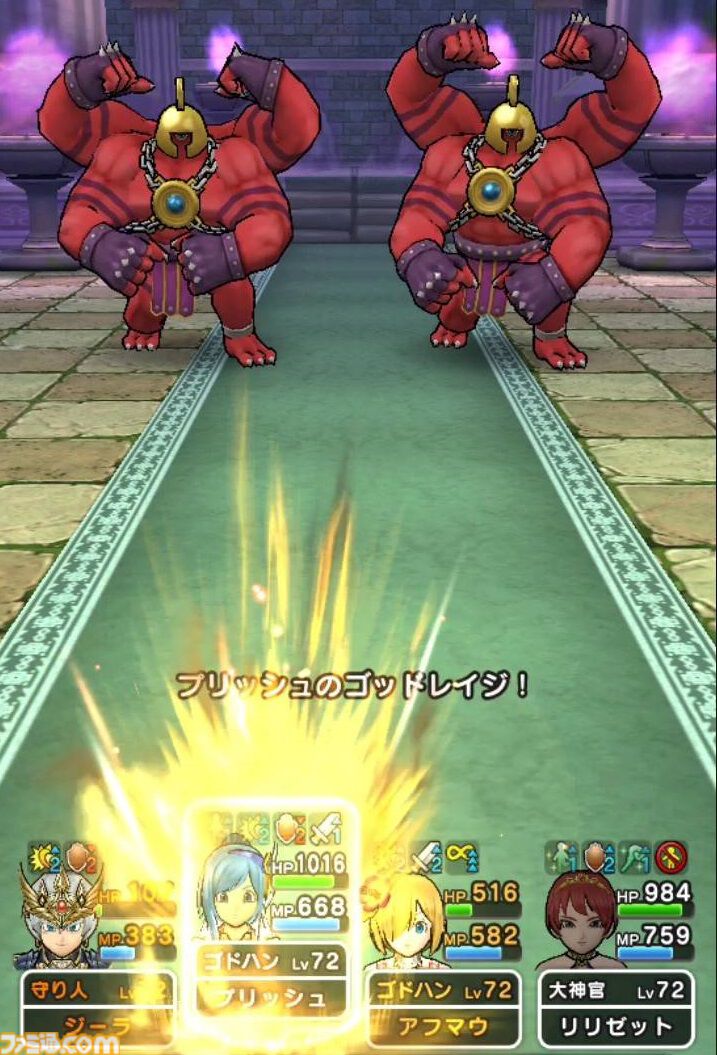 『ドラクエウォーク』ついにHD-2D版『DQIII　そして伝説へ…』発売！ ウォークでは堕天使の棺を実戦投入してみました【プレイ日記第728回】