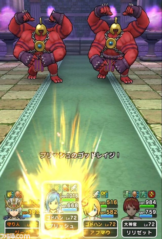 『ドラクエウォーク』ついにHD-2D版『DQIII　そして伝説へ…』発売！ ウォークでは堕天使の棺を実戦投入してみました【プレイ日記第728回】