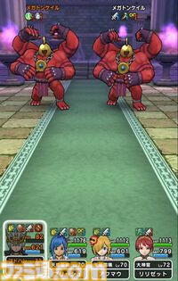 『ドラクエウォーク』ついにHD-2D版『DQIII　そして伝説へ…』発売！ ウォークでは堕天使の棺を実戦投入してみました【プレイ日記第728回】